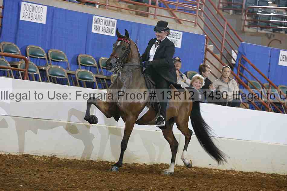 Proof 13r12_1450