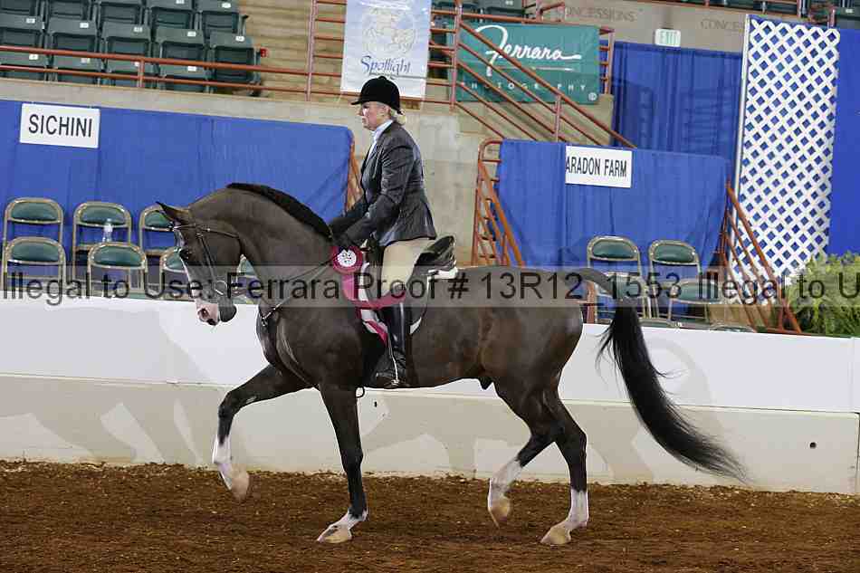Proof 13r12_1553