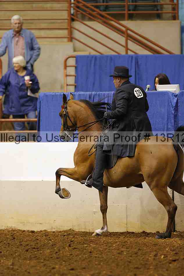 Proof 13r12_1573