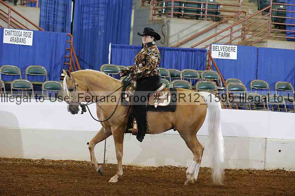 Proof 13r12_1595