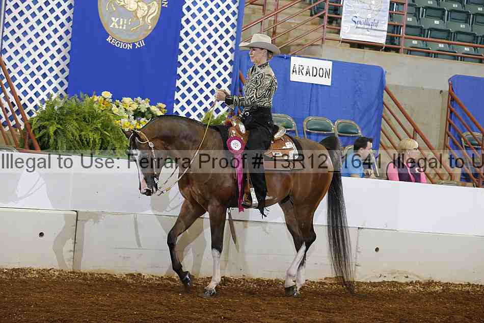 Proof 13r12_1641