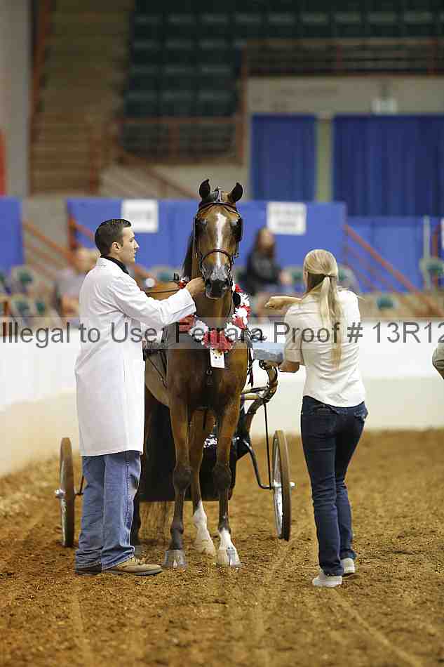 Proof 13r12_1688
