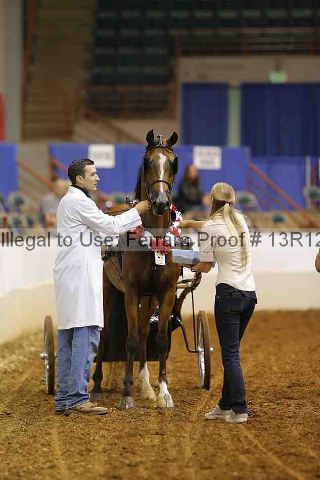 Proof 13r12_1689