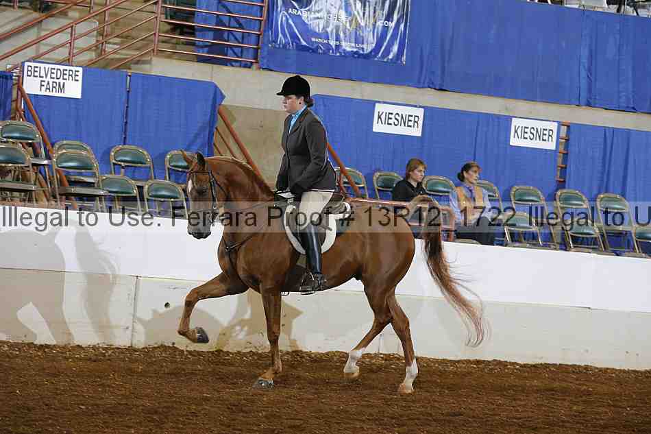 Proof 13r12_1722