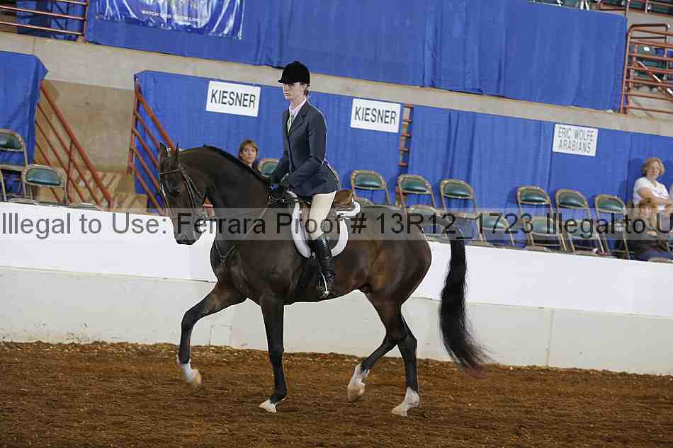 Proof 13r12_1723