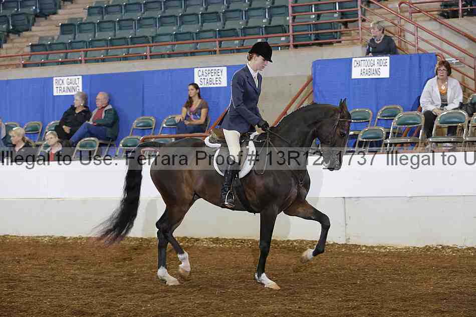 Proof 13r12_1737