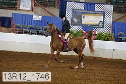 13r12_1746 proof