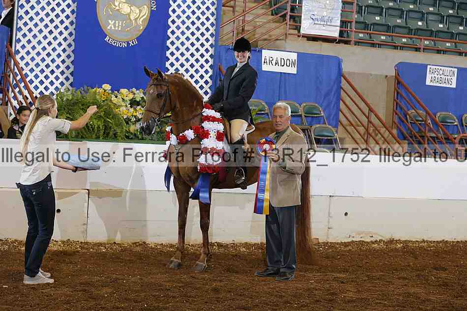Proof 13r12_1752