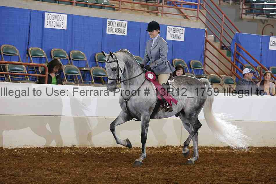 Proof 13r12_1759