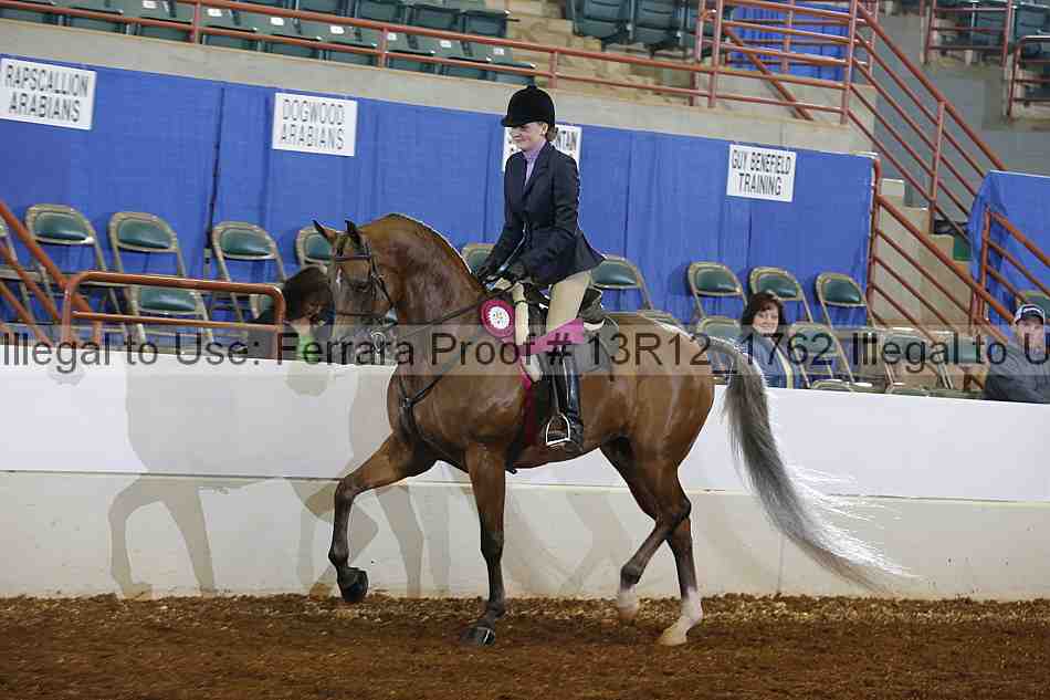 Proof 13r12_1762