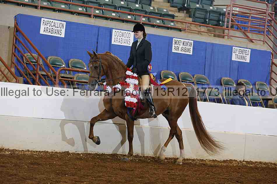 Proof 13r12_1773