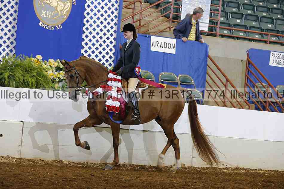 Proof 13r12_1774