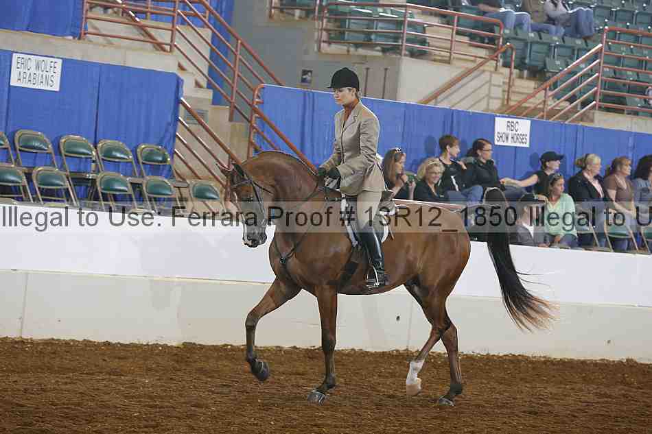 Proof 13r12_1850
