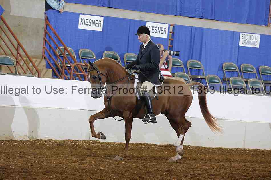 Proof 13r12_1853