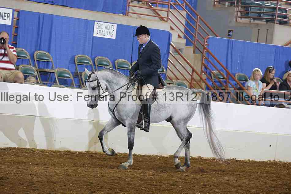 Proof 13r12_1857