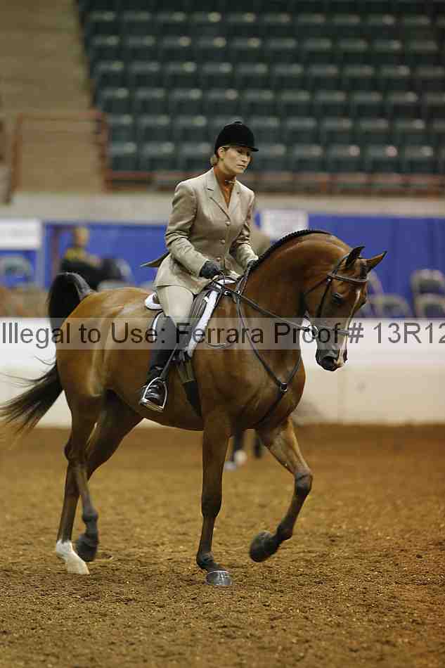 Proof 13r12_1859