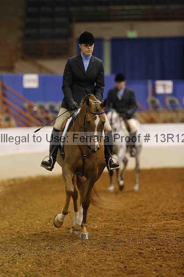 Proof 13r12_1882