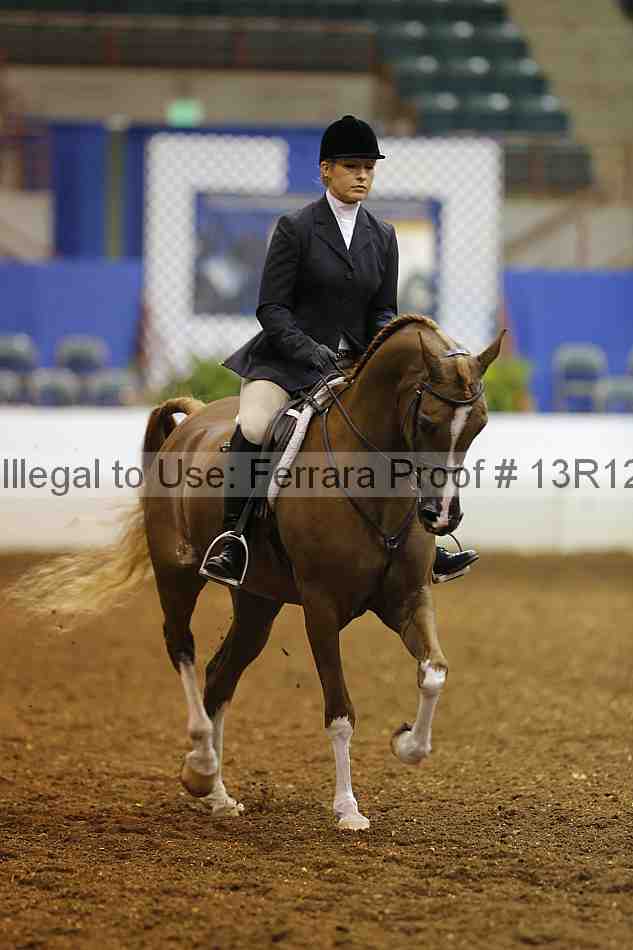 Proof 13r12_1884