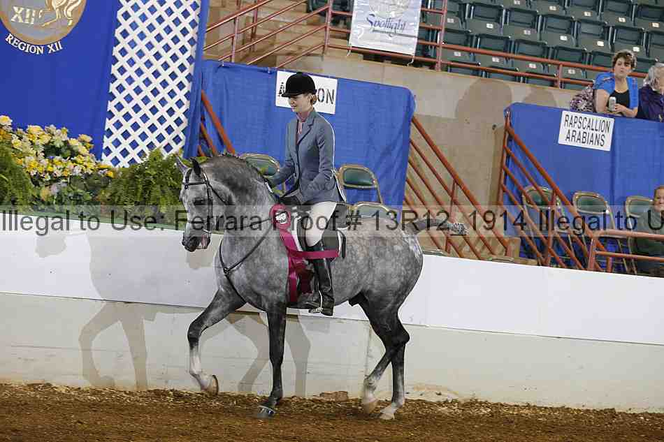 Proof 13r12_1914