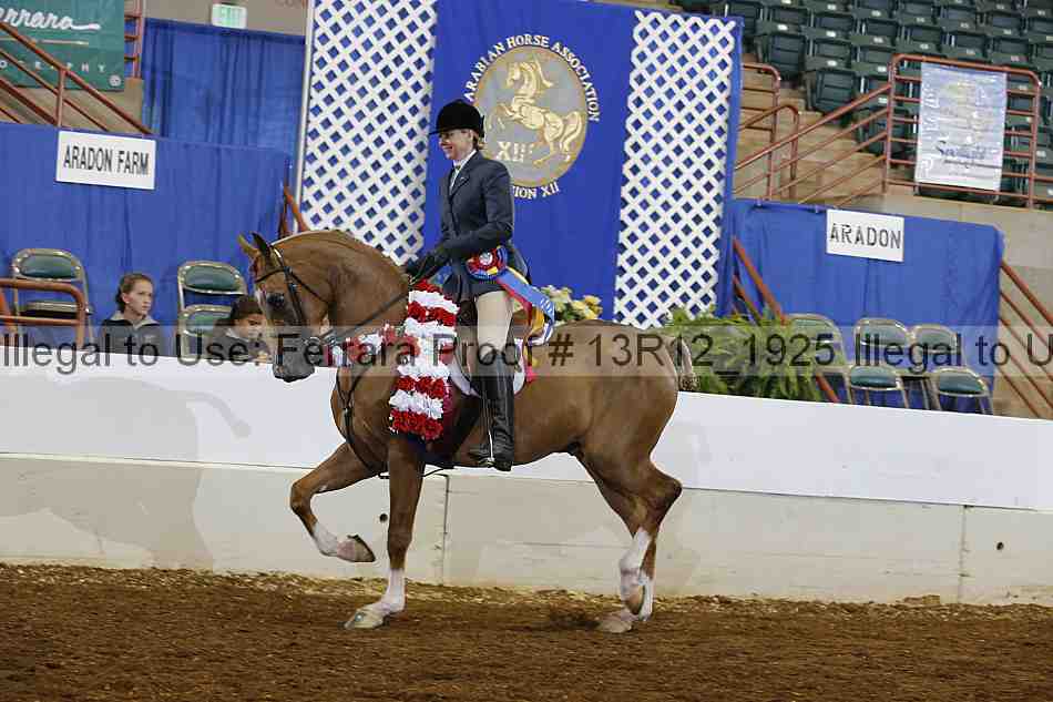 Proof 13r12_1925