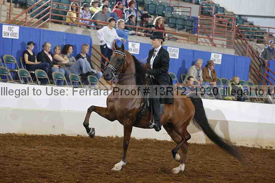 Proof 13r12_1930