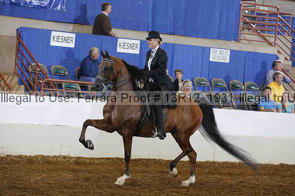 Proof 13r12_1931