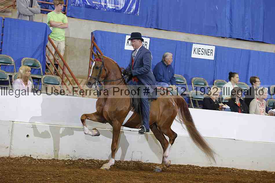 Proof 13r12_1932
