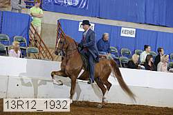 13r12_1932 proof