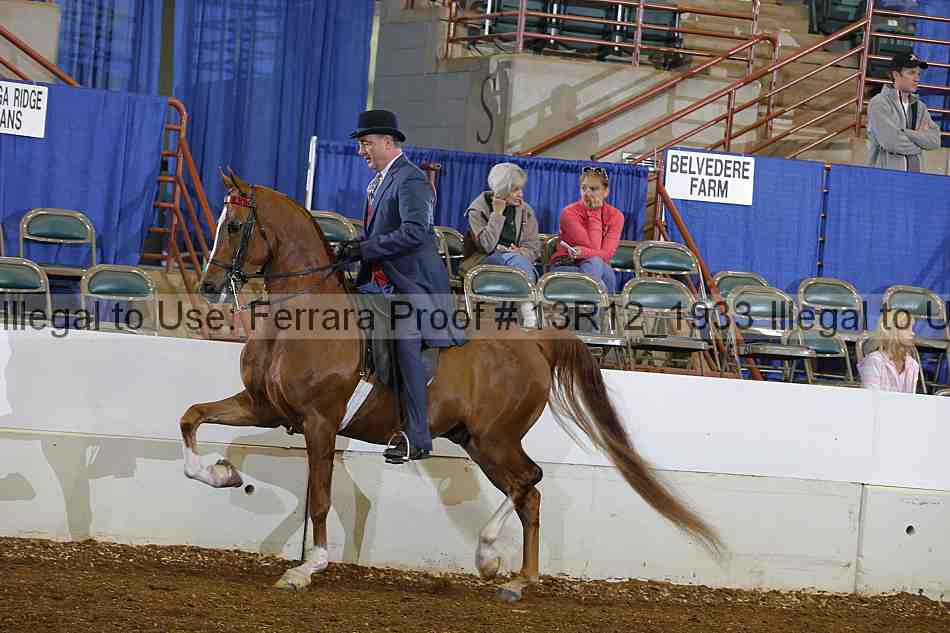 Proof 13r12_1933