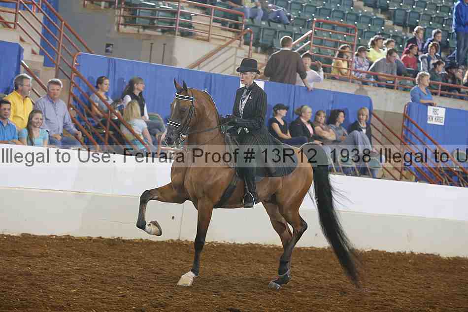 Proof 13r12_1938