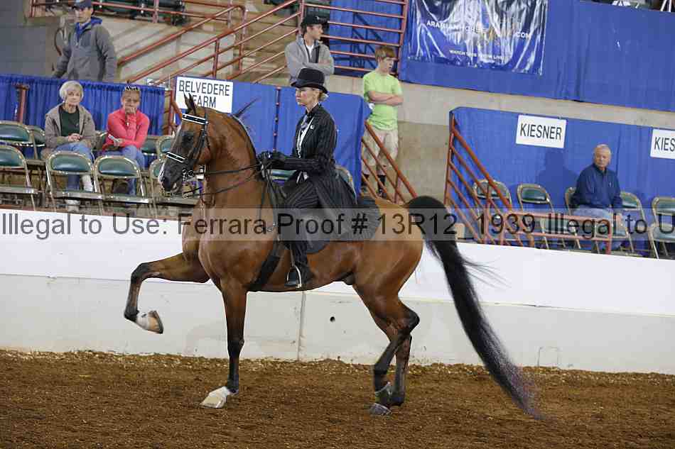 Proof 13r12_1939