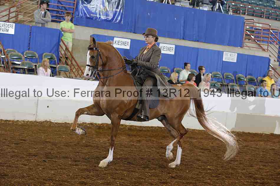 Proof 13r12_1943