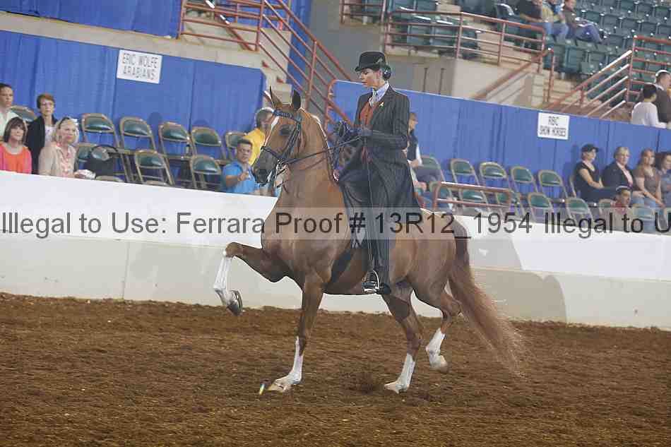 Proof 13r12_1954