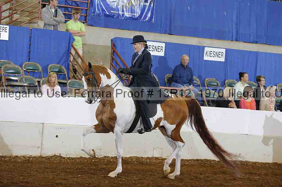 Proof 13r12_1970