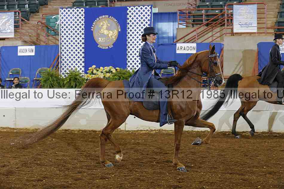 Proof 13r12_1985