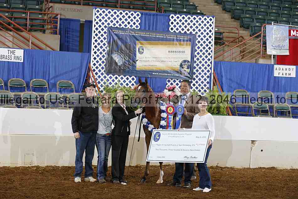 Proof 13r12_2046