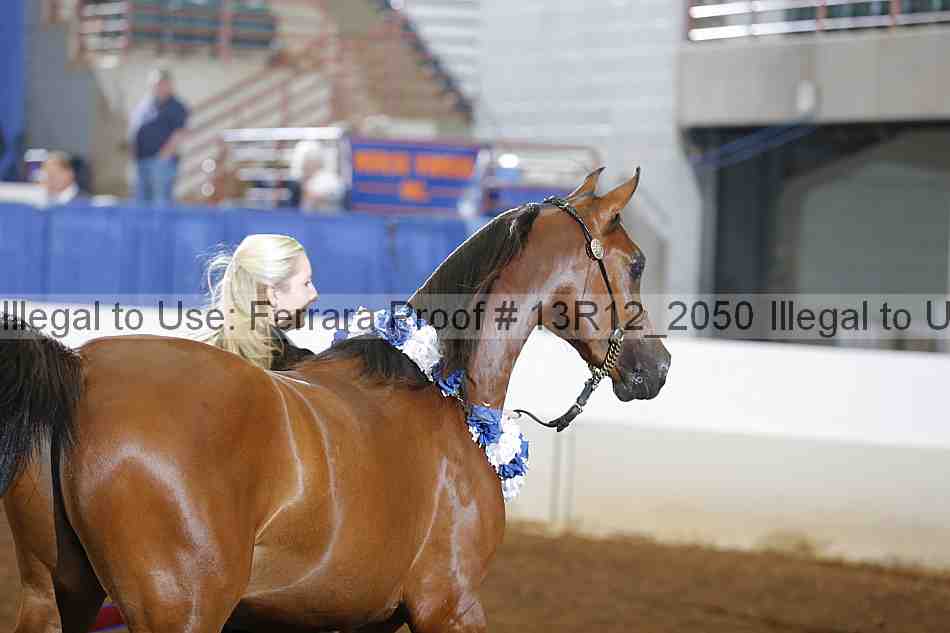 Proof 13r12_2050
