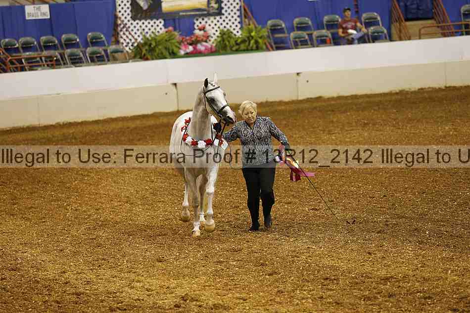 Proof 13r12_2142