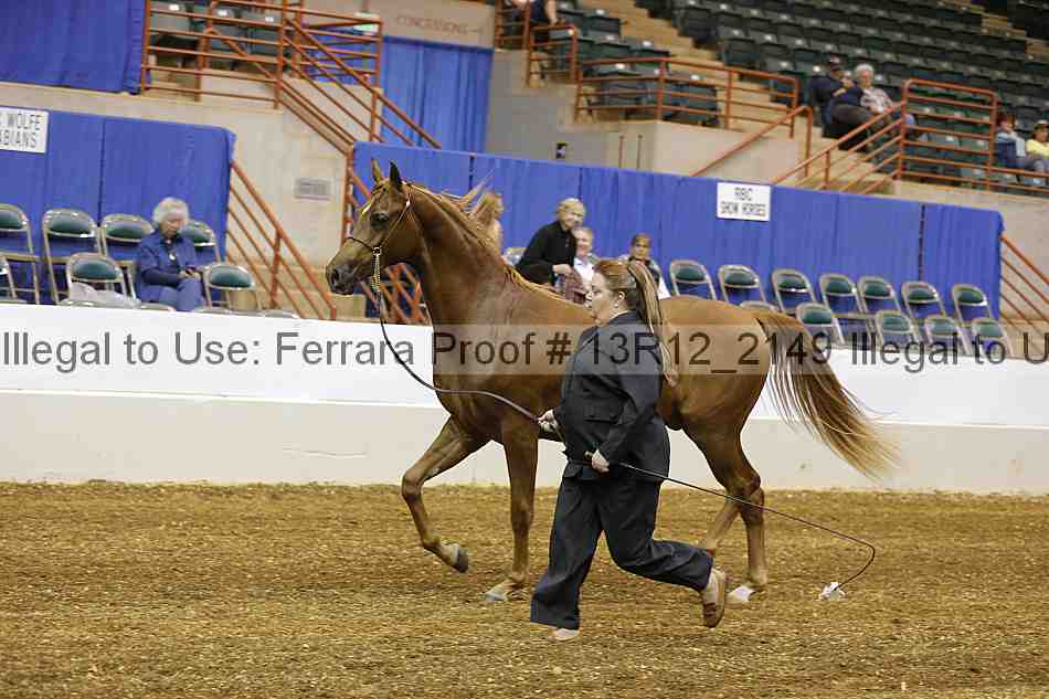 Proof 13r12_2149