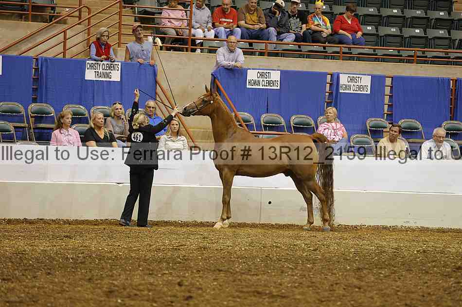 Proof 13r12_2159