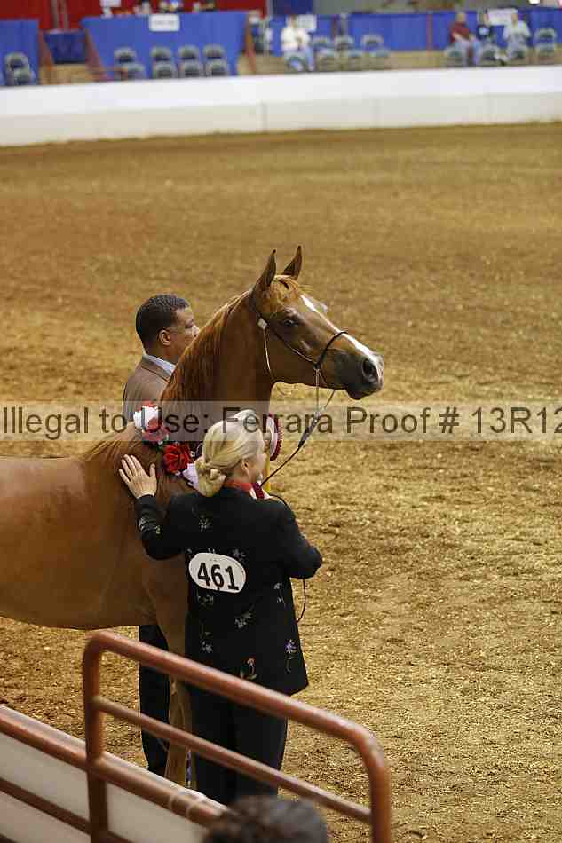 Proof 13r12_2179