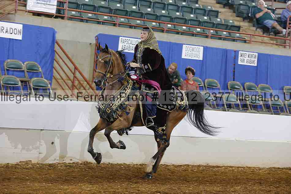 Proof 13r12_2377