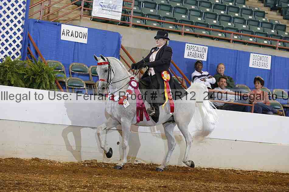 Proof 13r12_2401