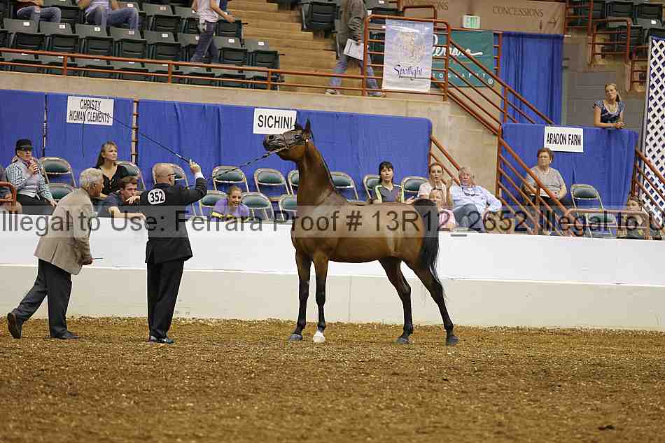 Proof 13r12_2652