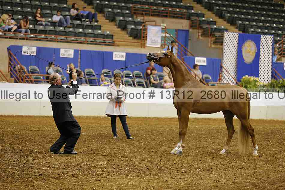 Proof 13r12_2680