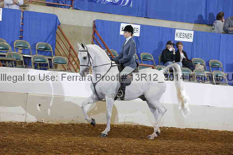 Proof 13r12_3014