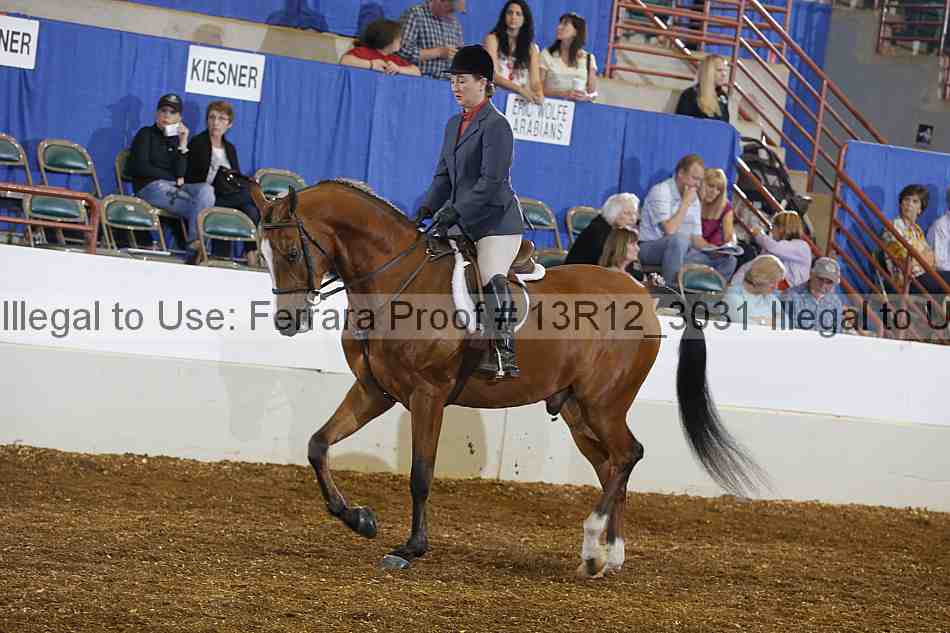 Proof 13r12_3031
