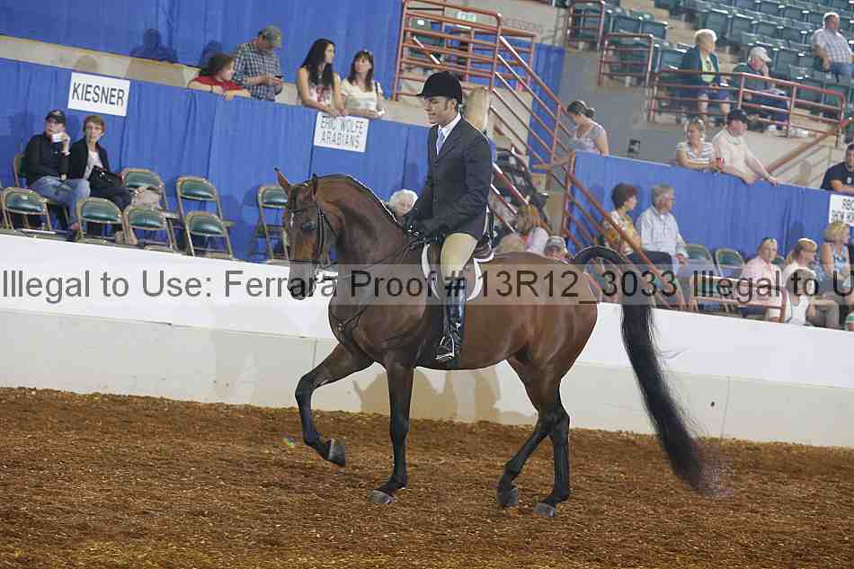 Proof 13r12_3033