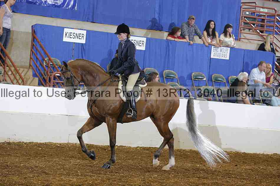 Proof 13r12_3040
