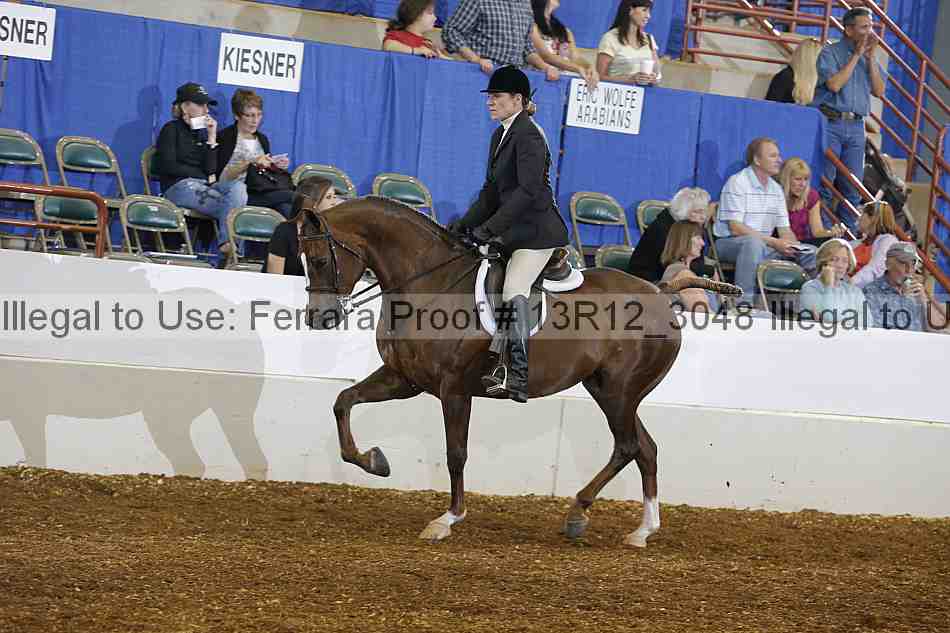 Proof 13r12_3048